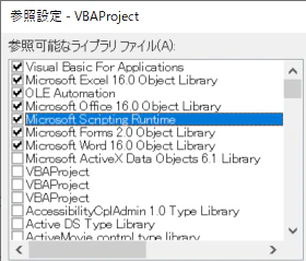 スクリーンショット 2023-09-10 214653.png