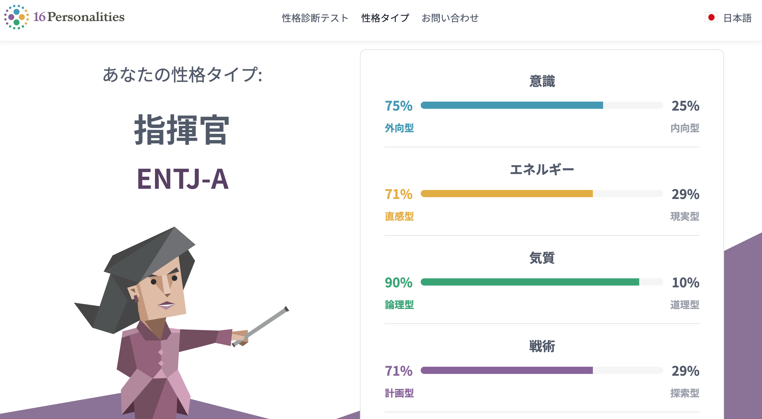 スクリーンショット 2023-05-08 22.18.42.png