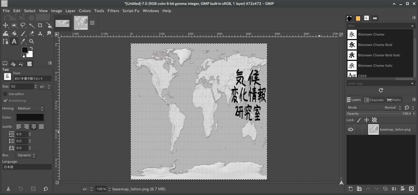 GIMP_logo_scaled.jpg