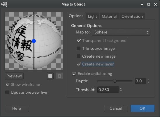 GIMP_Mapobject_Options.jpg
