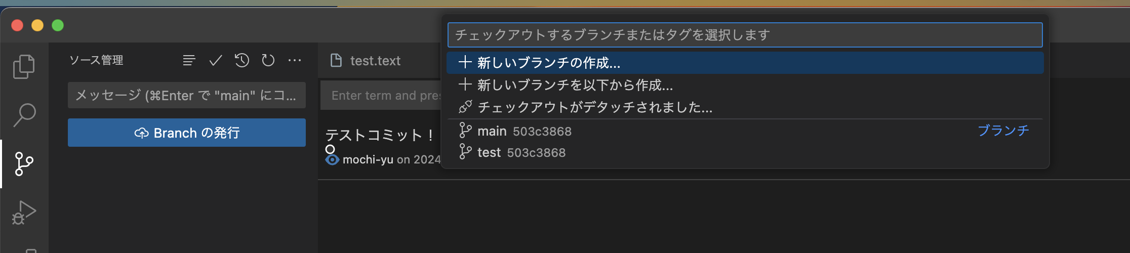 スクリーンショット 2024-05-24 19.58.39.png