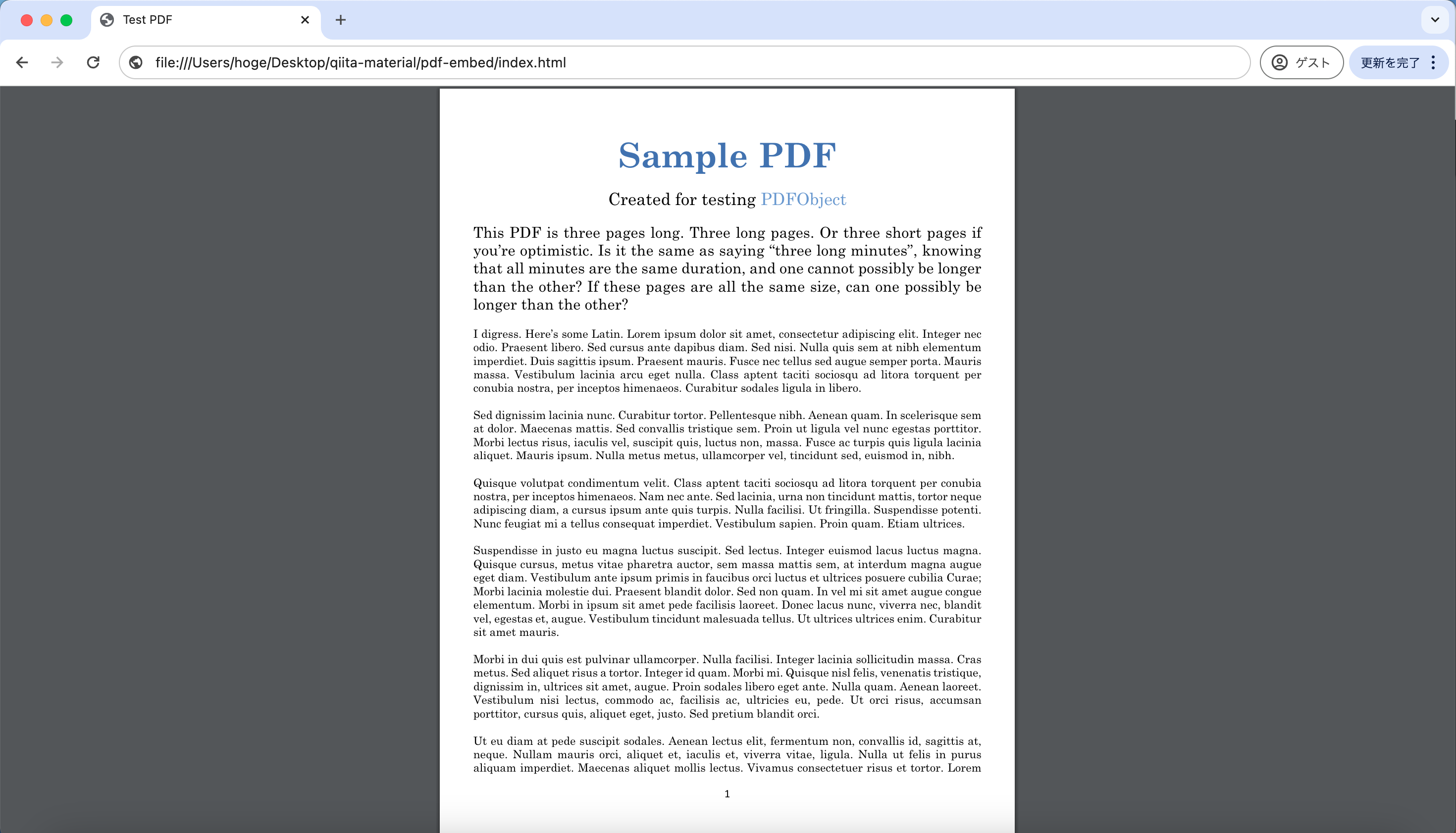 browser_pdf-2.png