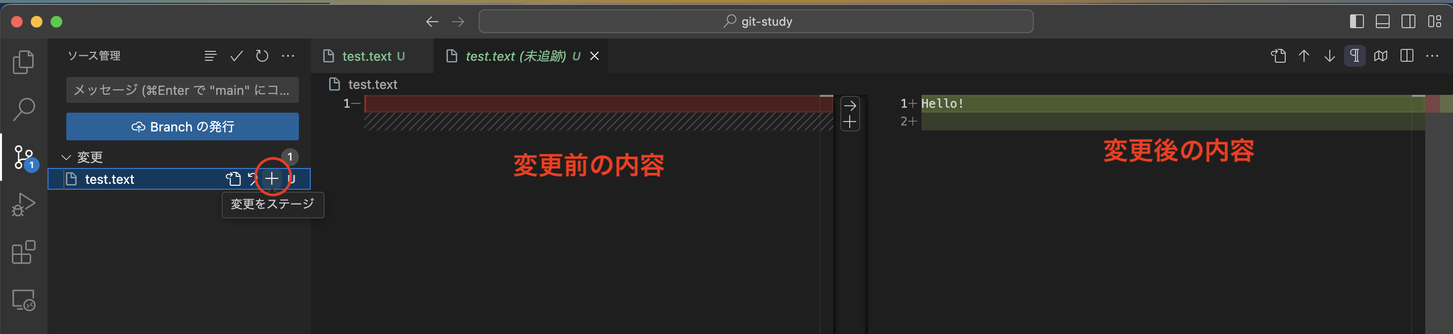 スクリーンショット 2024-05-24 19.50.45.png