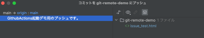 スクリーンショット 2024-04-08 11.15.04.png