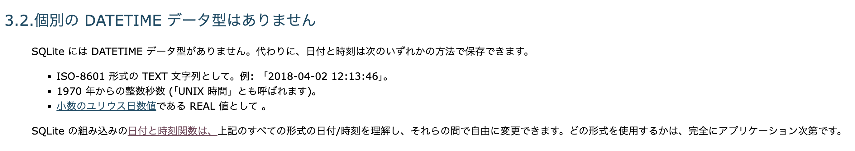 スクリーンショット 2024-04-03 19.12.31.png