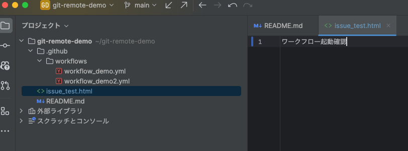 スクリーンショット 2024-04-08 11.13.22.png