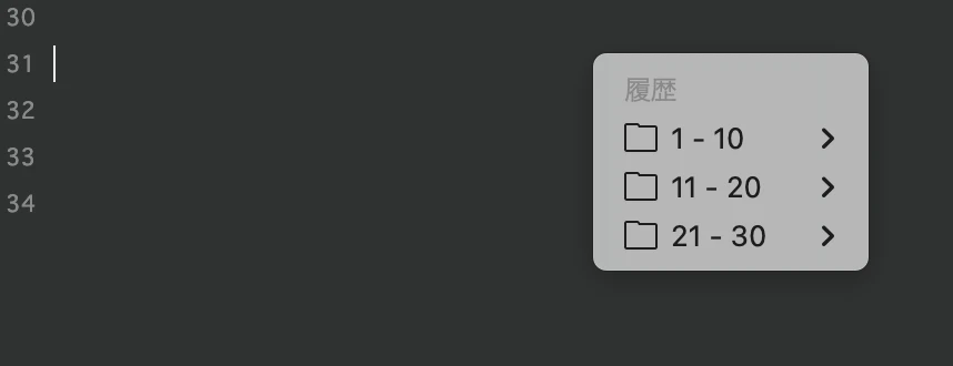 スクリーンショット 2024-03-27 19.22.03.png