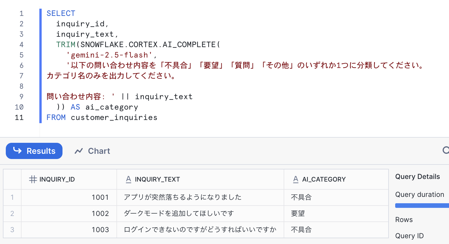 スクリーンショット 2026-01-15 11.20.36.png