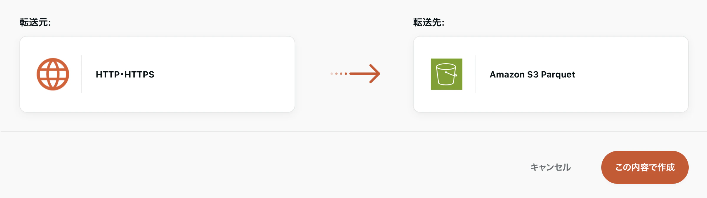 スクリーンショット 2024-10-29 19.32.43.png