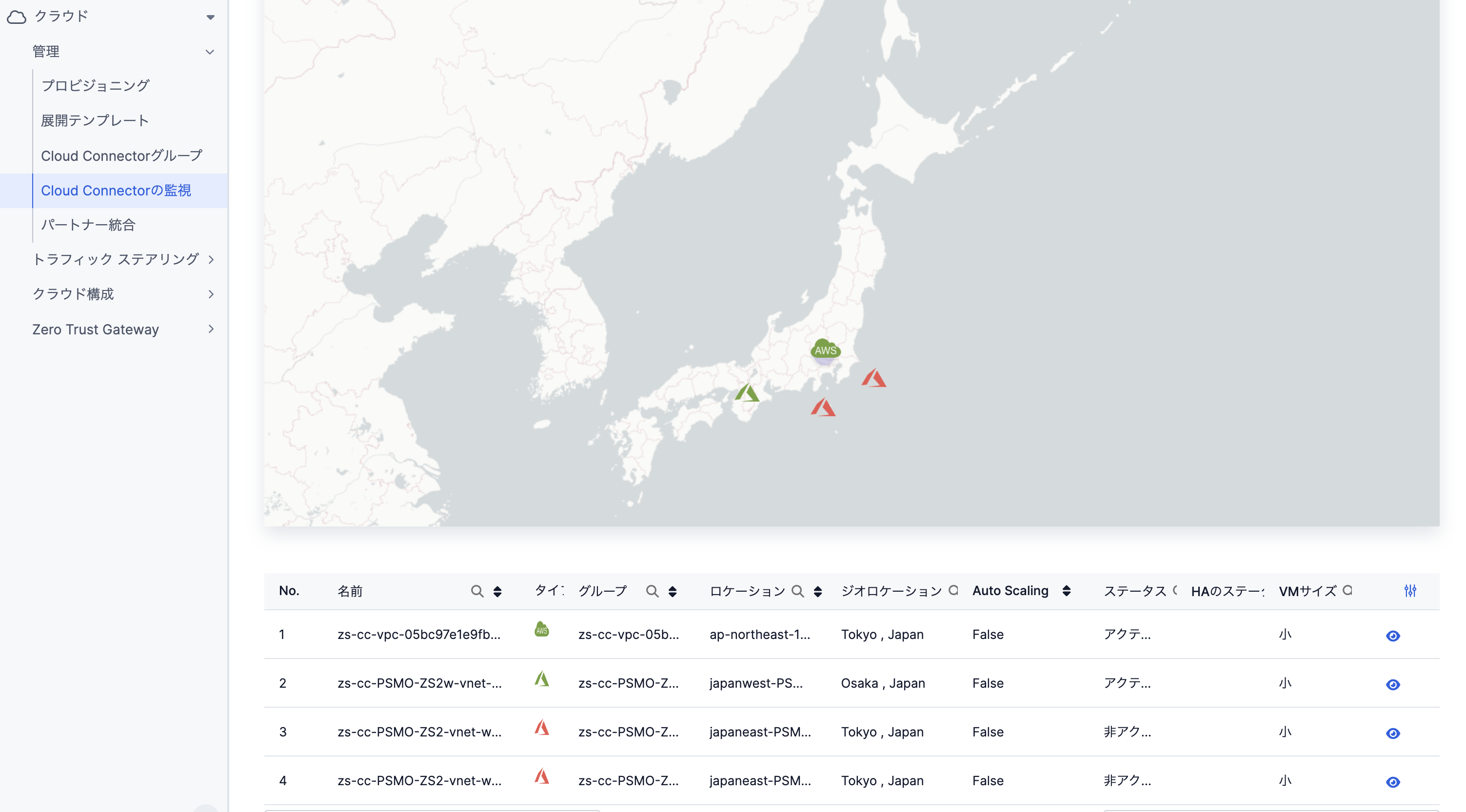 Screenshot 2025-12-24 at 19.24.46.png