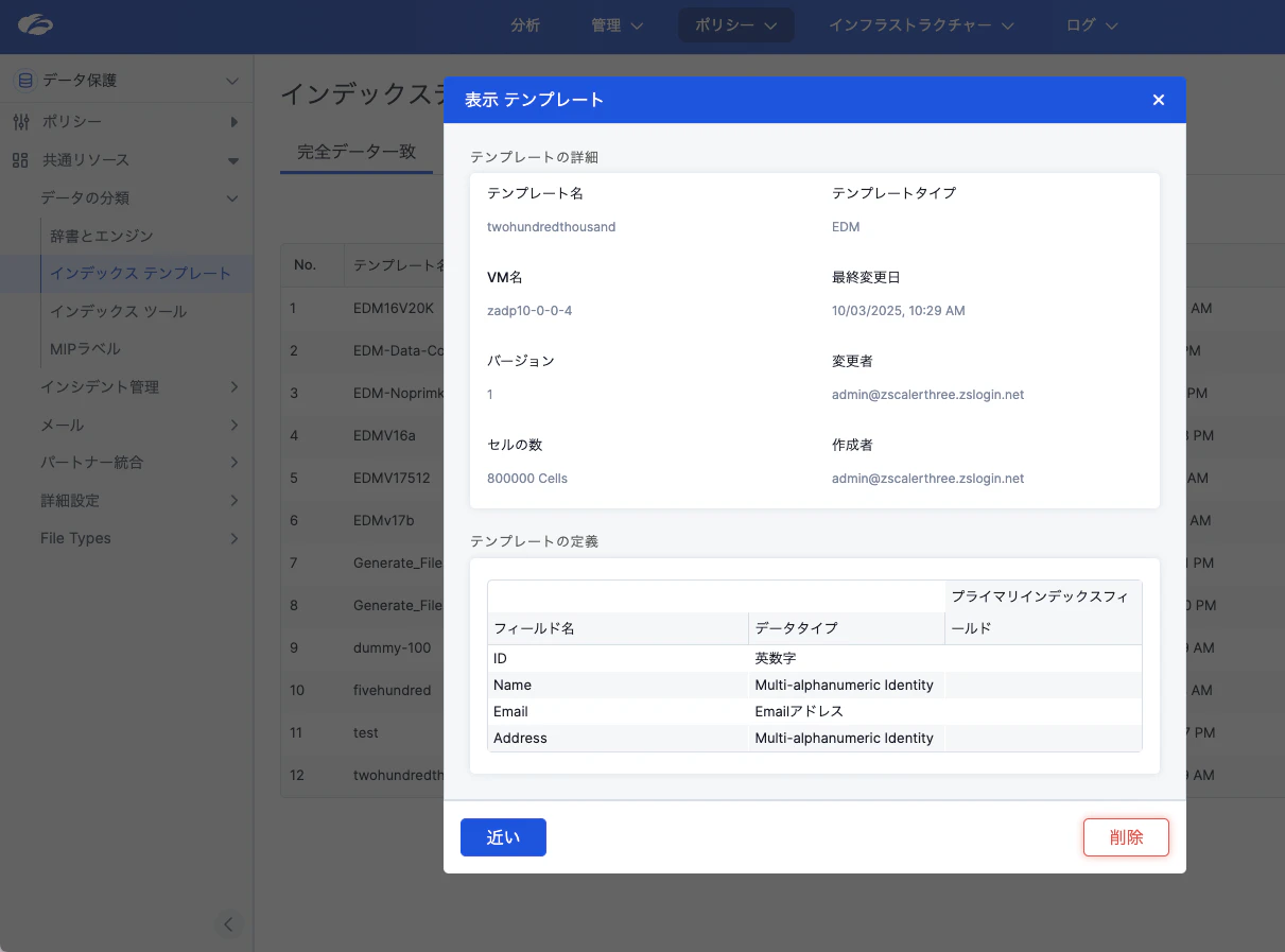 Screenshot 2025-12-15 at 23.00.35.png