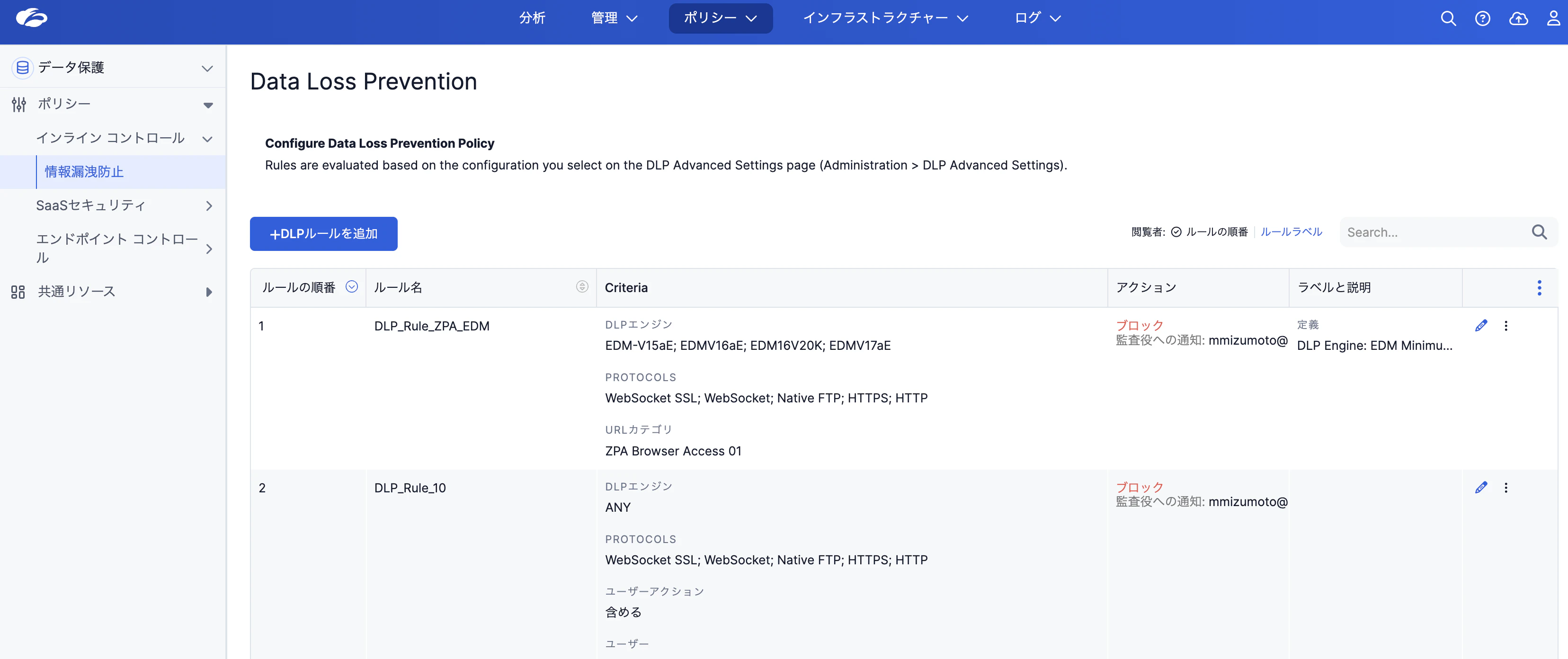 Screenshot 2025-12-22 at 16.49.42.png