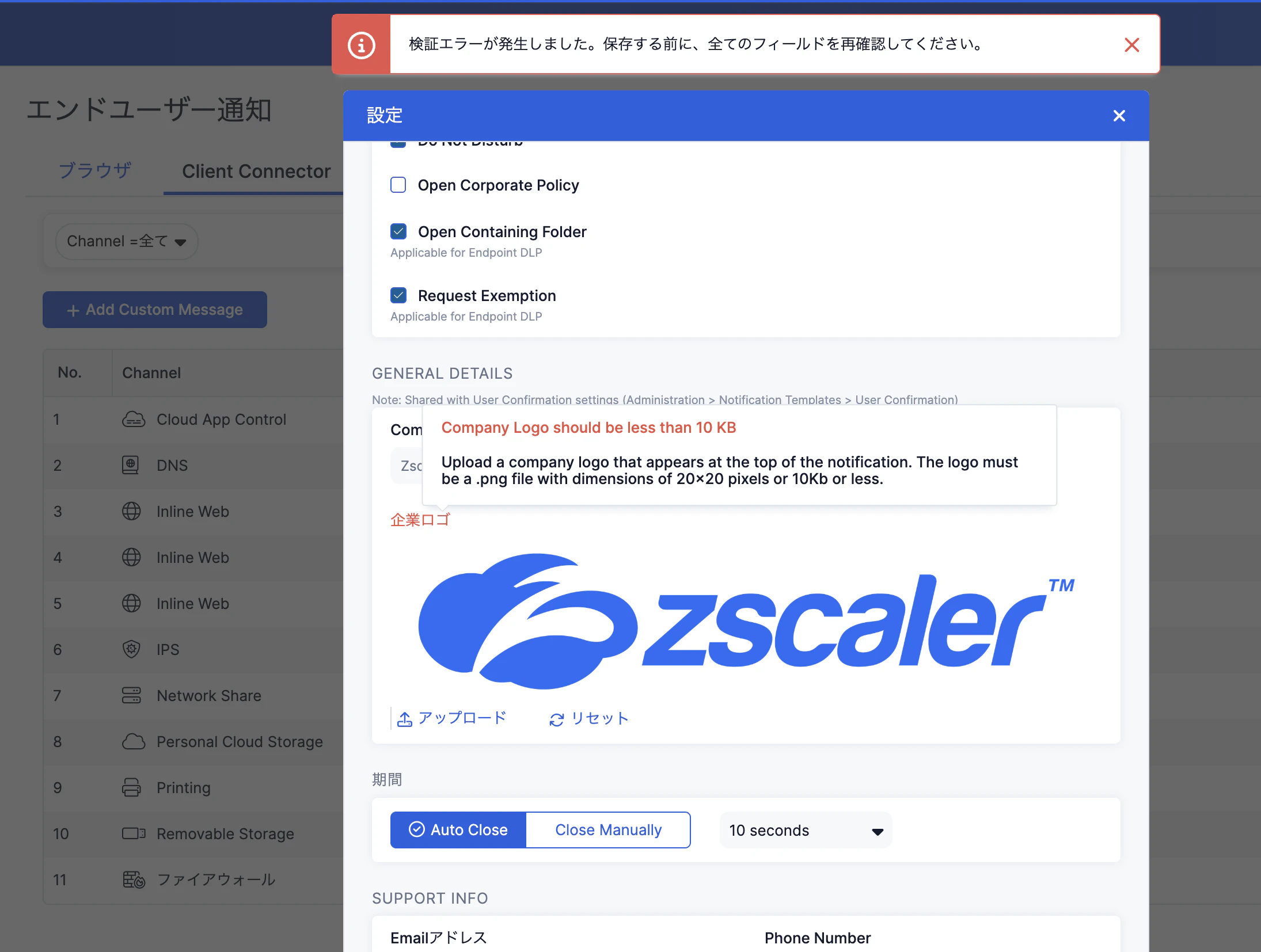 Screenshot 2025-12-12 at 15.47.49.png