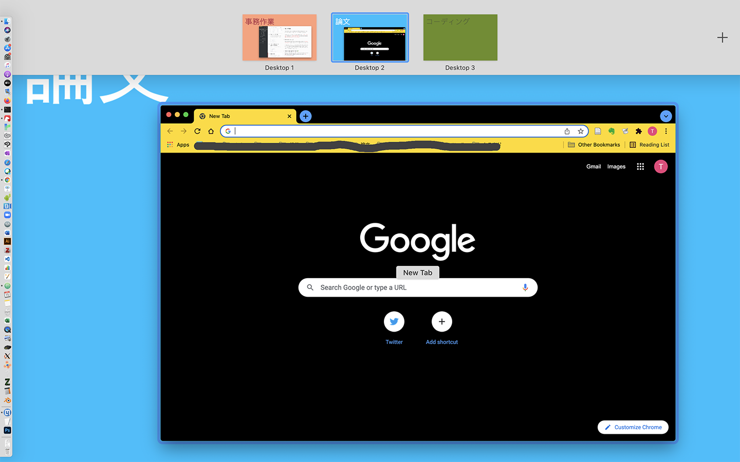 Screen Shot 2022-02-15 at 4.24.00.png