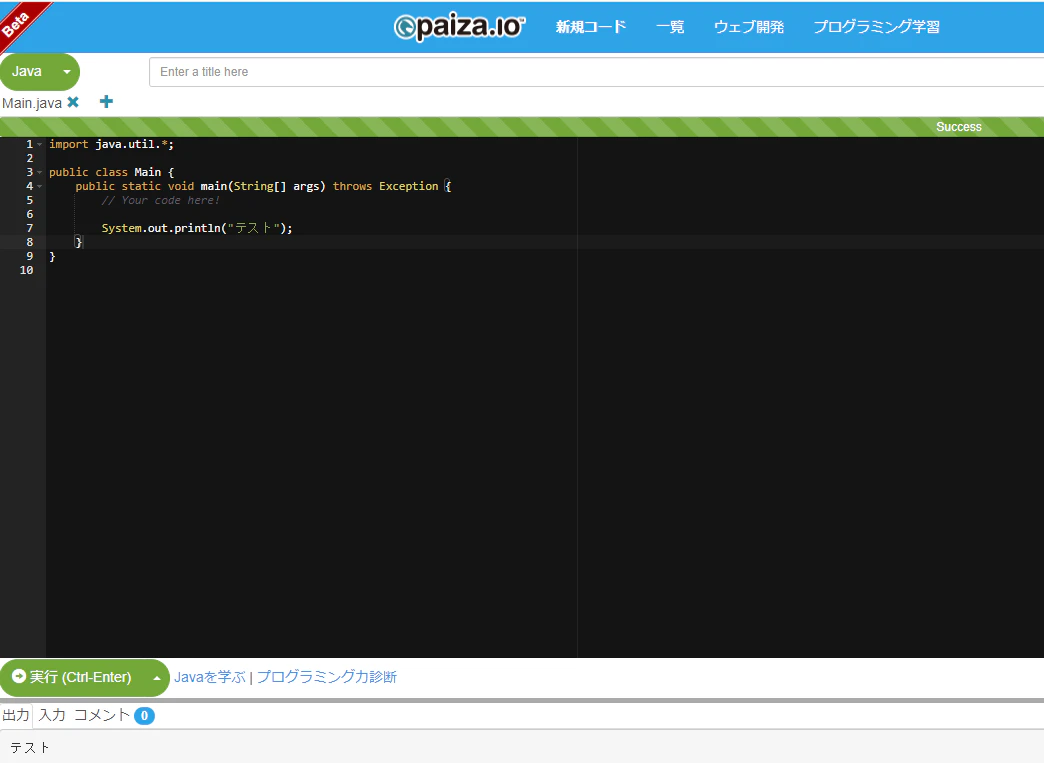 2024-06-30 11_20_35-Clipboard.png