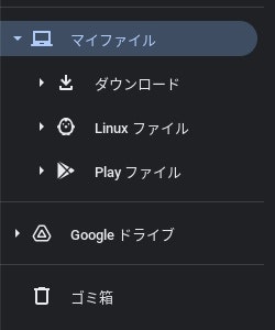 Screenshot 2023-07-23 17.45.49_edited.jpeg