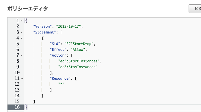 スクリーンショット 2023-08-18 15.07.00.png