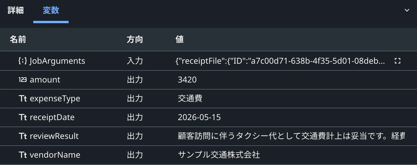Screenshot 2026-05-28 at 19.09.22.png