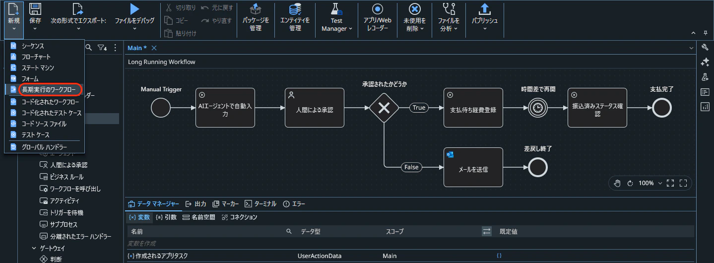 スクリーンショット 2026-05-28 220626.png