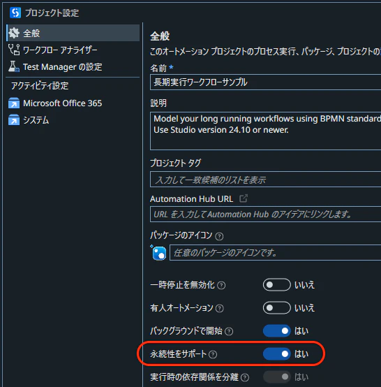 スクリーンショット 2026-05-29 085022.png