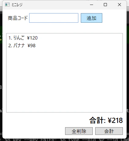 T2.png