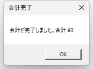 T5.png