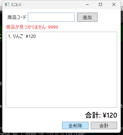 T3.png
