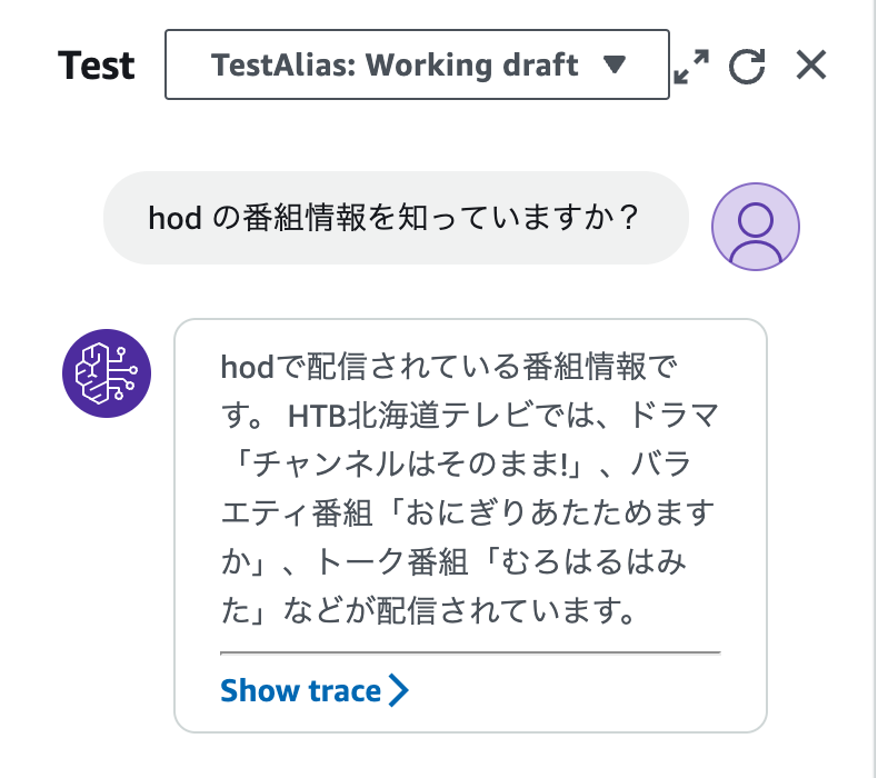 スクリーンショット 2023-12-05 20.18.54.png