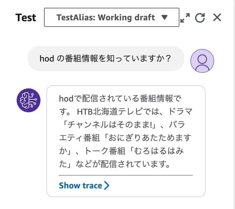 スクリーンショット 2023-12-05 20.18.54.png
