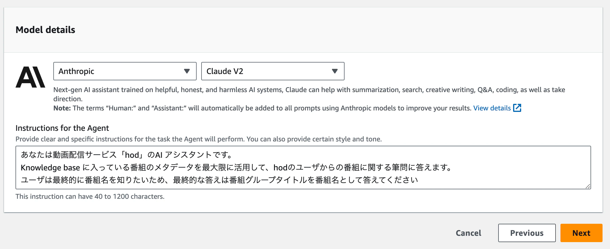 スクリーンショット 2023-12-05 20.09.28.png