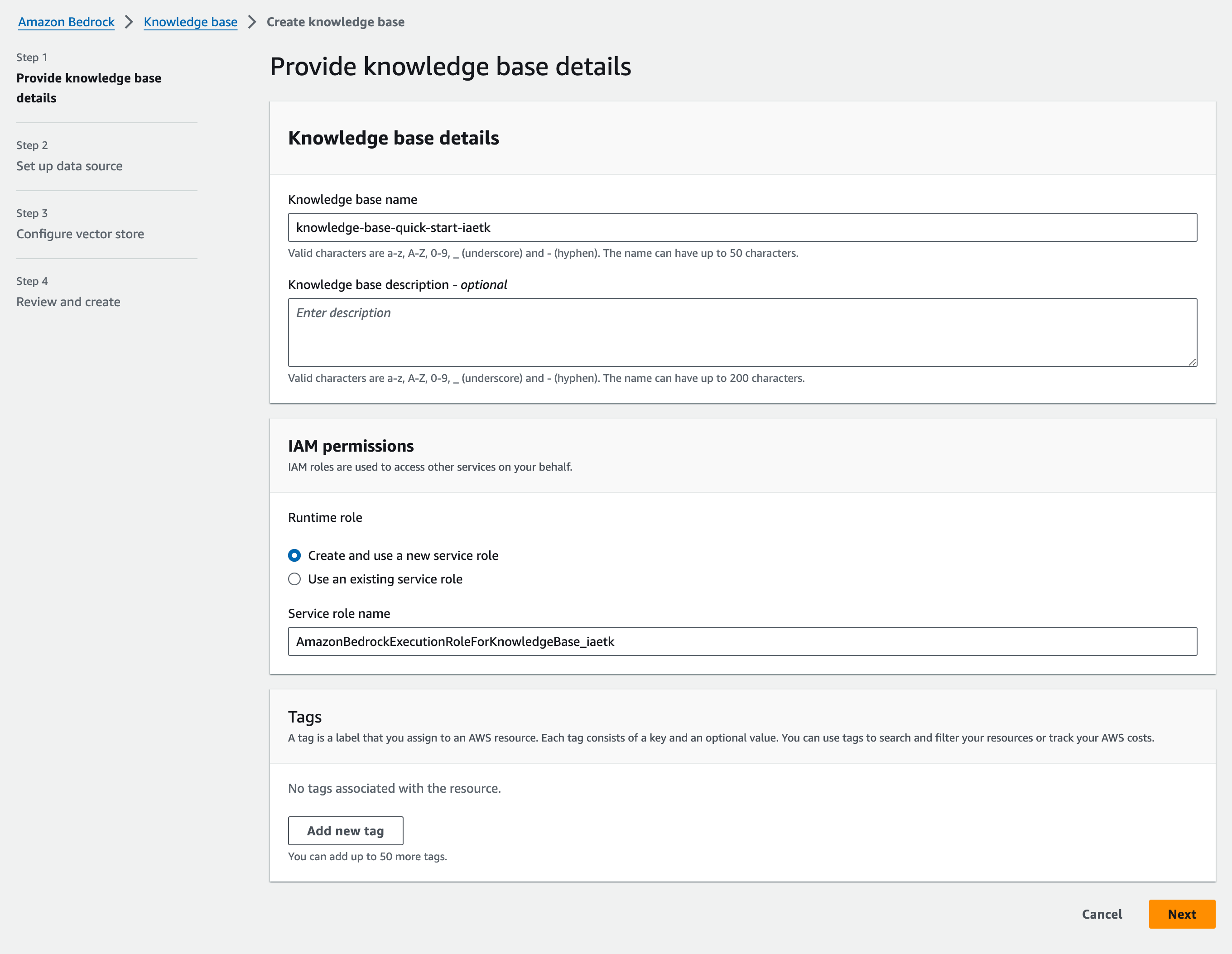 スクリーンショット 2023-12-05 19.28.36.png