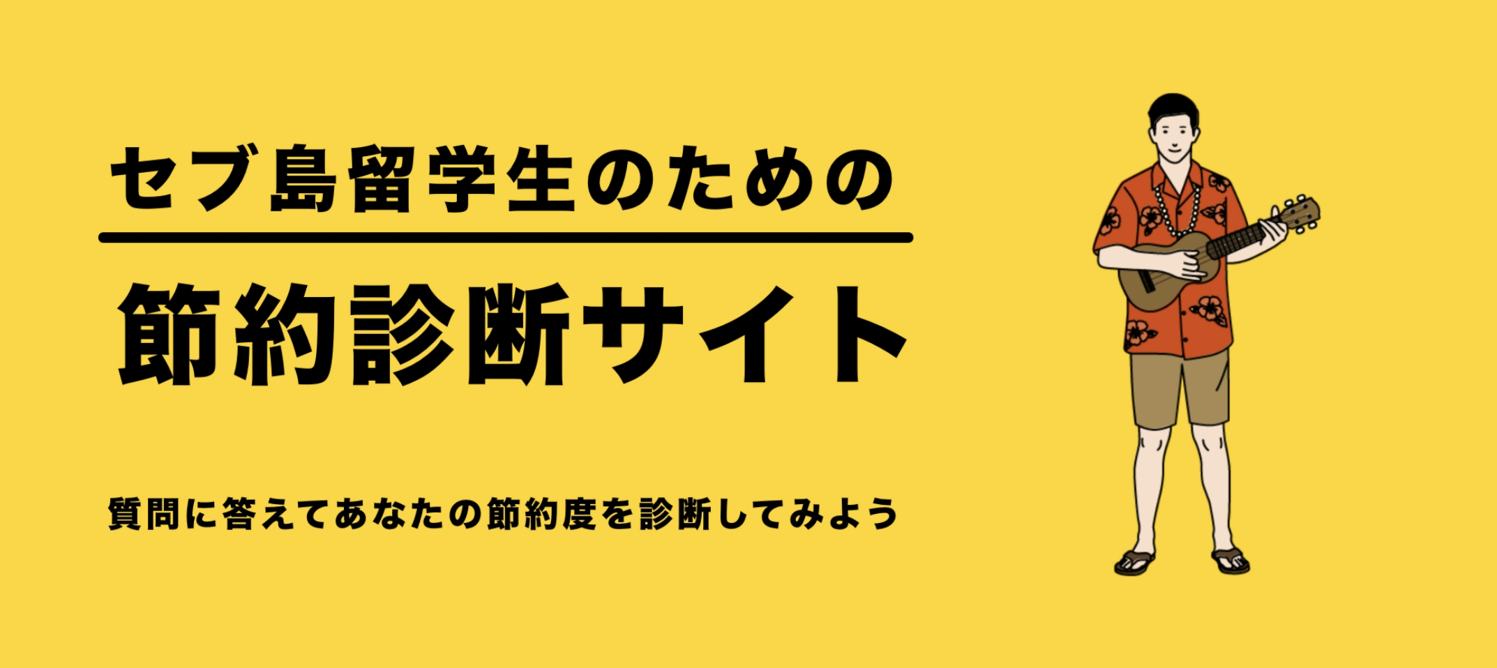 スクリーンショット 2019-07-18 17.17.08.png