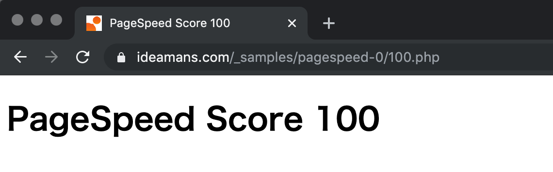 PageSpeed_Score_100.png