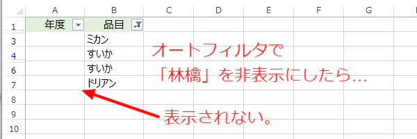 fig02.png