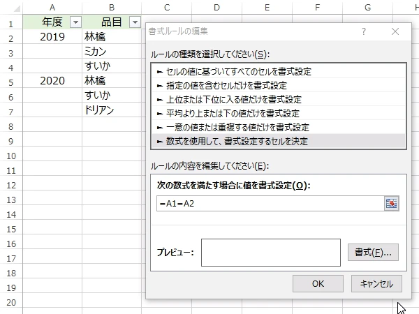 fig01.png
