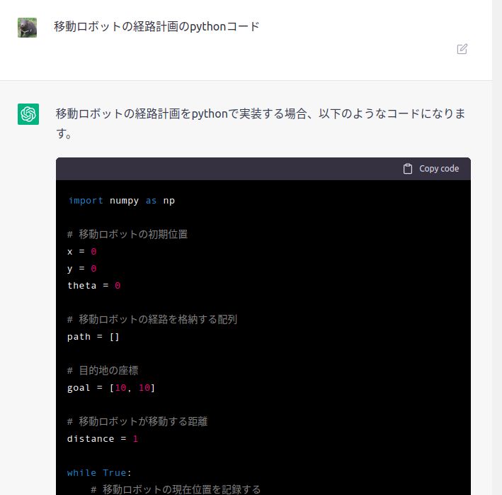 Screenshot from 2022-12-03 07-43-34.png