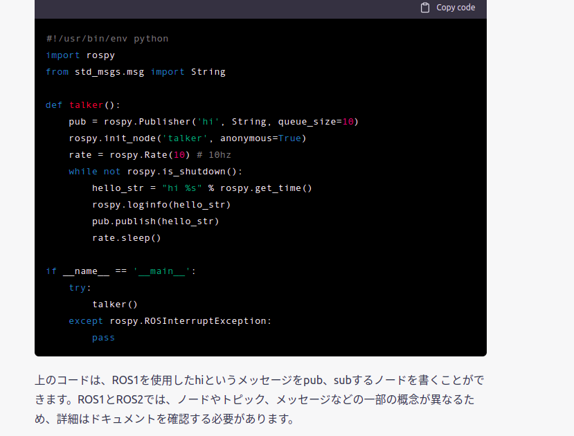 Screenshot from 2022-12-03 23-26-29.png