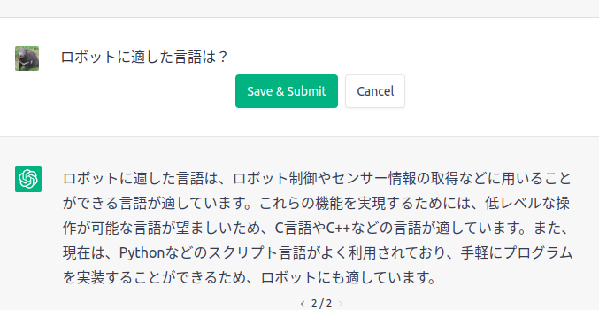 Screenshot from 2022-12-03 07-40-14.png