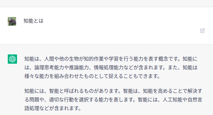 Screenshot from 2022-12-03 07-37-59.png