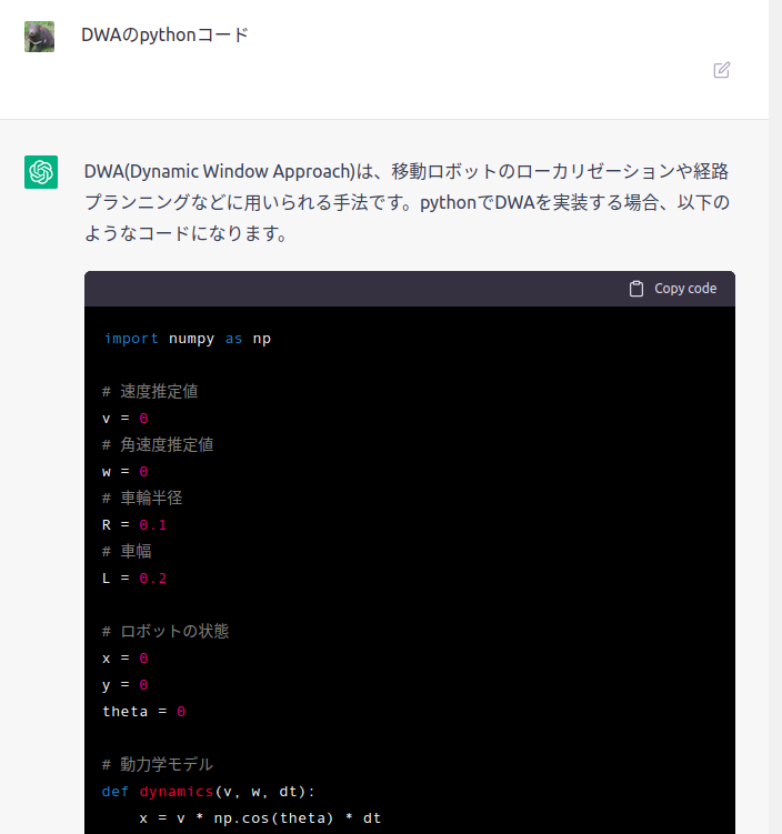 Screenshot from 2022-12-03 07-31-45.png