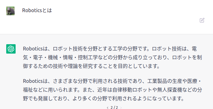 Screenshot from 2022-12-03 07-36-59.png