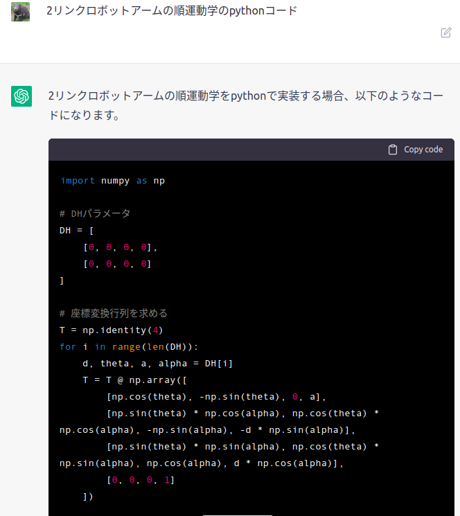 Screenshot from 2022-12-03 07-26-46.png