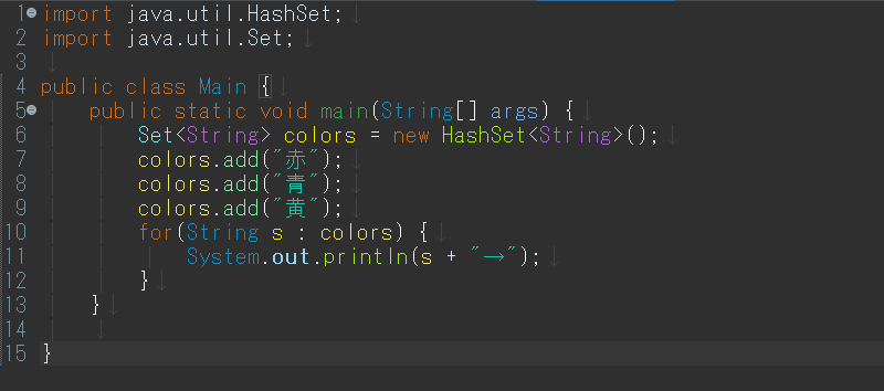 スクリーンショット 2024-01-04 165233.png
