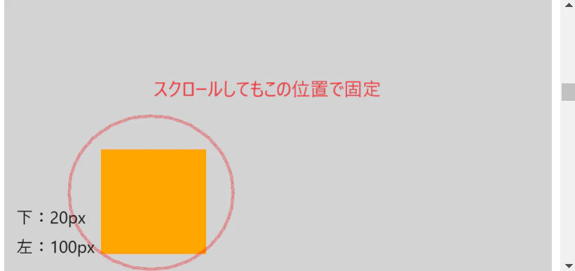 スクリーンショット 2023-11-05 095834.png