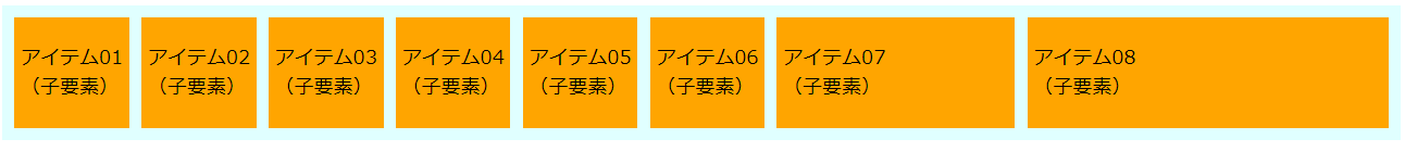 スクリーンショット 2023-12-12 204149.png