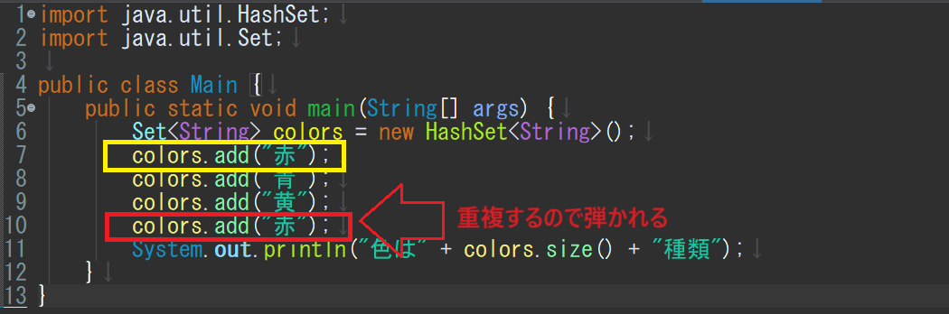 スクリーンショット 2023-11-09 214325.png