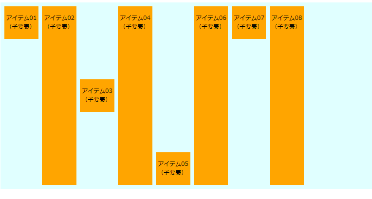 スクリーンショット 2023-12-12 210355.png