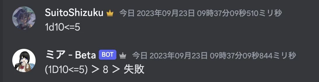 うごいたねそのにどっとぴーえぬじー