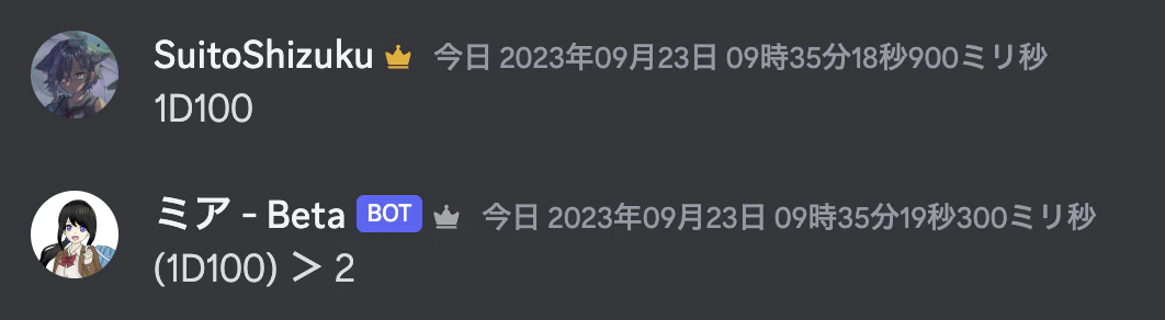 うごいたねがぞうどっとぴーえぬじー