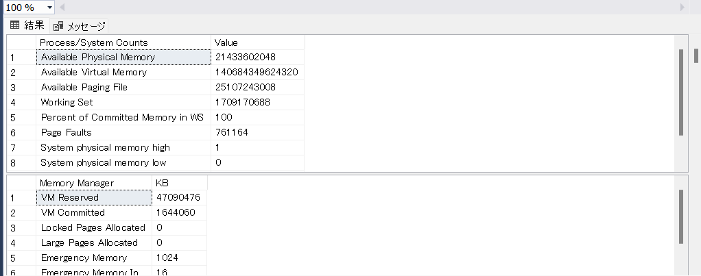 スクリーンショット 2023-08-03 162553.png